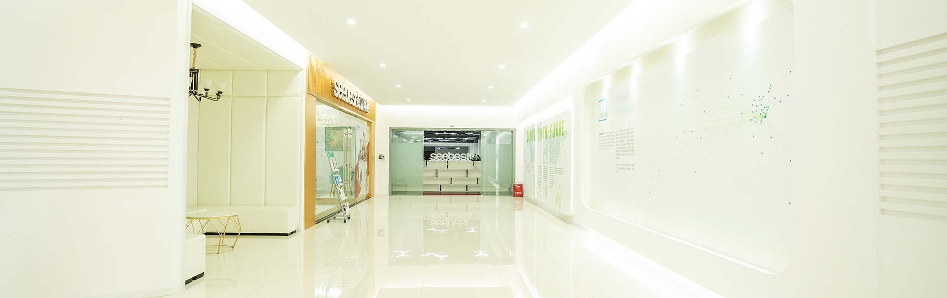 Xiamen Seebest Technology Co., Ltd. 